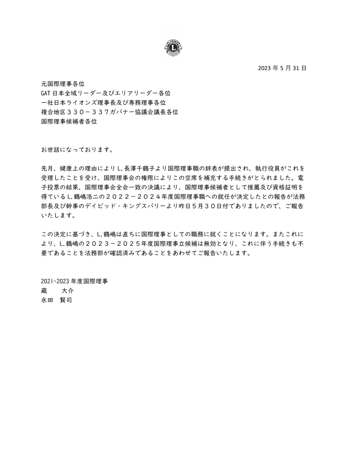 page1