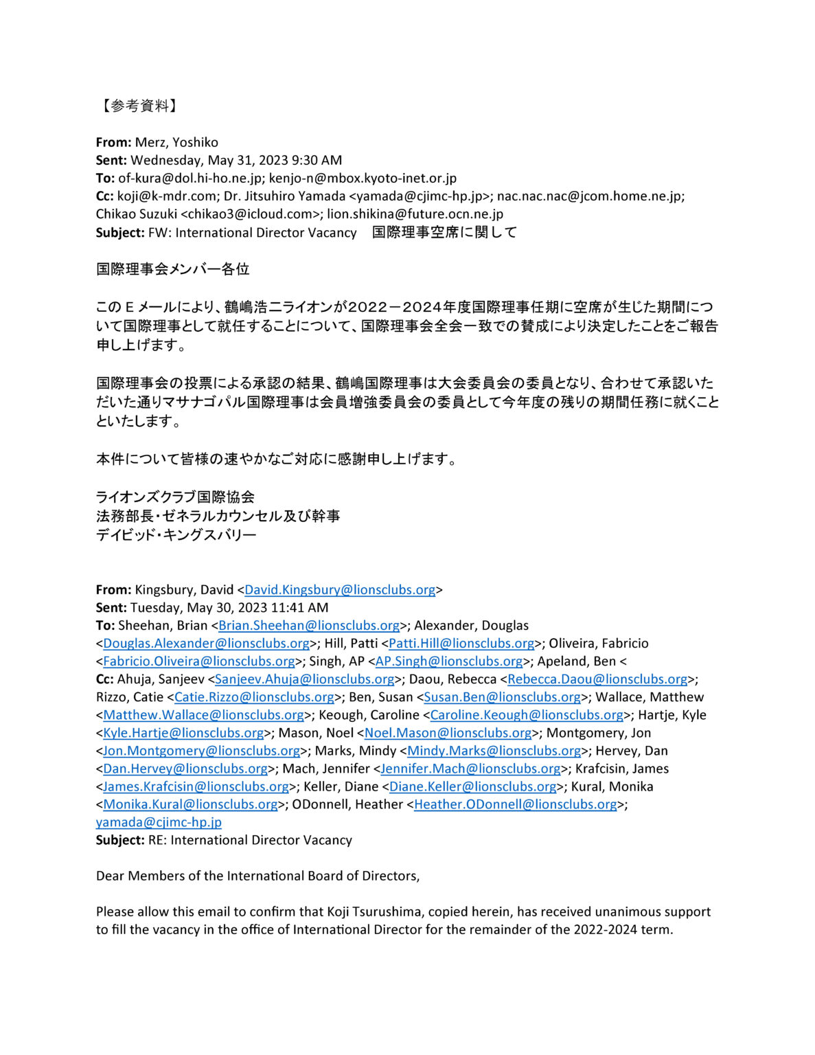 page2