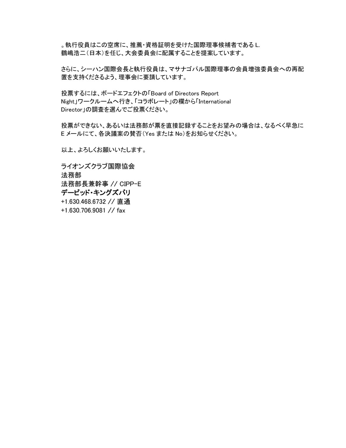 page4