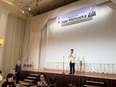 0096EE74-F03E-44C6-8FC4-25184F0A2742