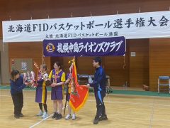 08A78ABA-7312-48F2-B31F-7508BACAED09