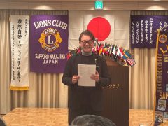 09D369FC-87E4-408E-8692-F1CD518CDD15