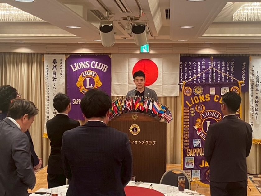 0F873424-5269-4749-8EEE-90480321CEC1