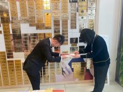 17058CF0-E3B3-4439-9FA0-692D281C7E7D