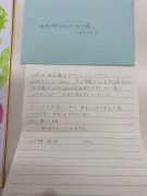 18F739DA-E8DC-4303-AE8D-C096B3DCA37F