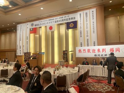 2023-05_fukuoka_008