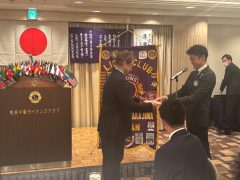 21F2F7FE-8B32-453A-B6F2-1E877D550827