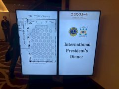 238B0A68-A190-4BF1-9735-C46C2A9608BA