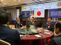 265132FC-A4AC-435B-9D08-C29E55590B1E