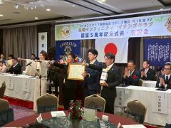 27D6A5C4-105D-471A-90E2-0022FE395AF2