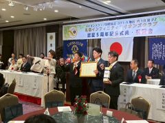 2C27E410-7C1D-4FEF-AE7C-1A037617F1CC