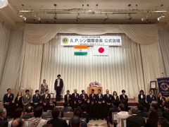 3610E685-4826-490C-B510-94FB576778BE