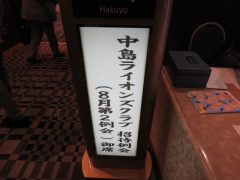 38030752_Unknown