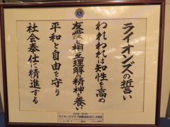 38030784_Unknown