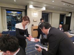 38031216_Unknown