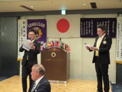 38031232_Unknown