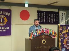 38031472_Unknown