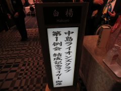 38819232_Unknown