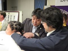 38820000_Unknown