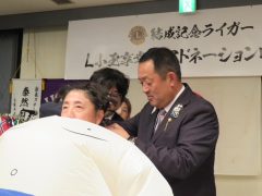 38820080_Unknown