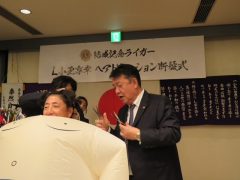 38820240_Unknown