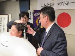 38820256_Unknown