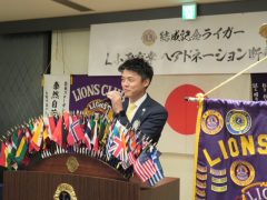 38820512_Unknown