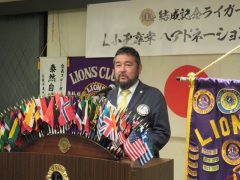 38820624_Unknown