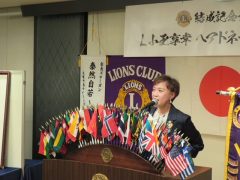 38820640_Unknown