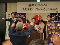 38820720_Unknown