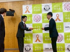 39CB572C-9C40-4948-A5E4-5BA957FBD9AA