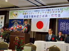 3A4D3C13-4A7D-41D0-98A7-C626E9E8CB04