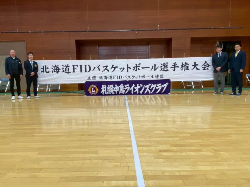 3C573A8D-E746-4D8A-AA4D-366C31BDEB42