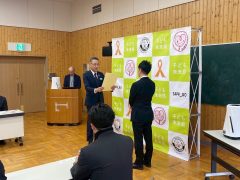 3C9EDFFC-B91E-4A28-8CE8-F6987F6716C8