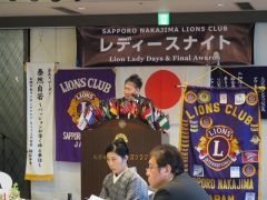 40134480_Unknown