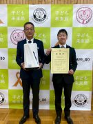 478D8A71-FAF6-40FA-AD2A-E0383FB800B4