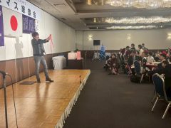 4889CBC2-4968-4879-9FBE-A0B53419E63B