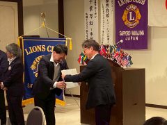 4F0BF199-E8C0-4B39-A463-AF58B352E0C4