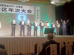 504EB69C-290C-4D2F-BDA8-695ADCCB896A