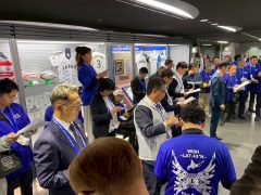 5076E47C-AA4B-41F3-86F1-B821B188D544