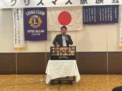 50C8F43E-C1C0-48AE-9AA8-E16079AF9AEB