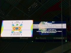 5270C9AD-E95C-4375-A6F4-E24FE925331E