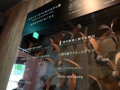 58279D90-F290-4660-AA0E-7AA48F2ACACB