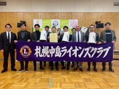 5EF09616-FE9A-4186-BA61-F75B6A14DB94