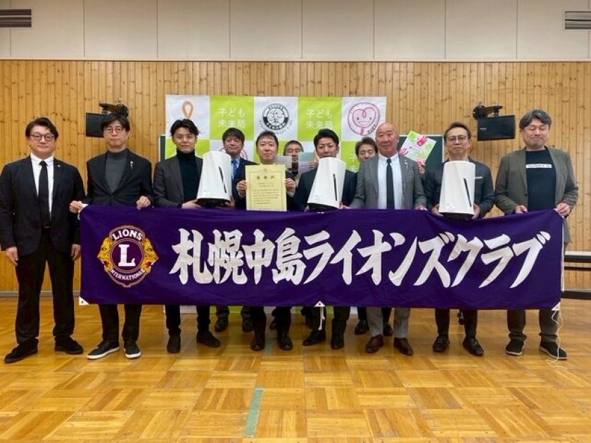 5EF09616-FE9A-4186-BA61-F75B6A14DB94