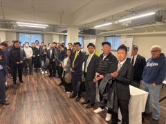 61C118B7-86B3-4C19-8153-B7179D559849