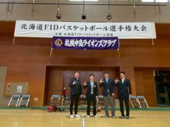 6966EED5-6A6F-4778-922C-64C78497E21C