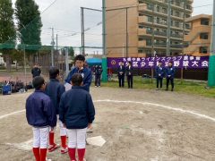 78B60484-7DE4-45C9-8FB6-B0C83B604301