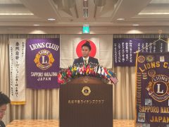 7C43599D-485E-4633-B822-E556972CAAFD