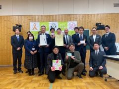 80ED2A65-8785-4AE5-9EF9-C1563C7E648B